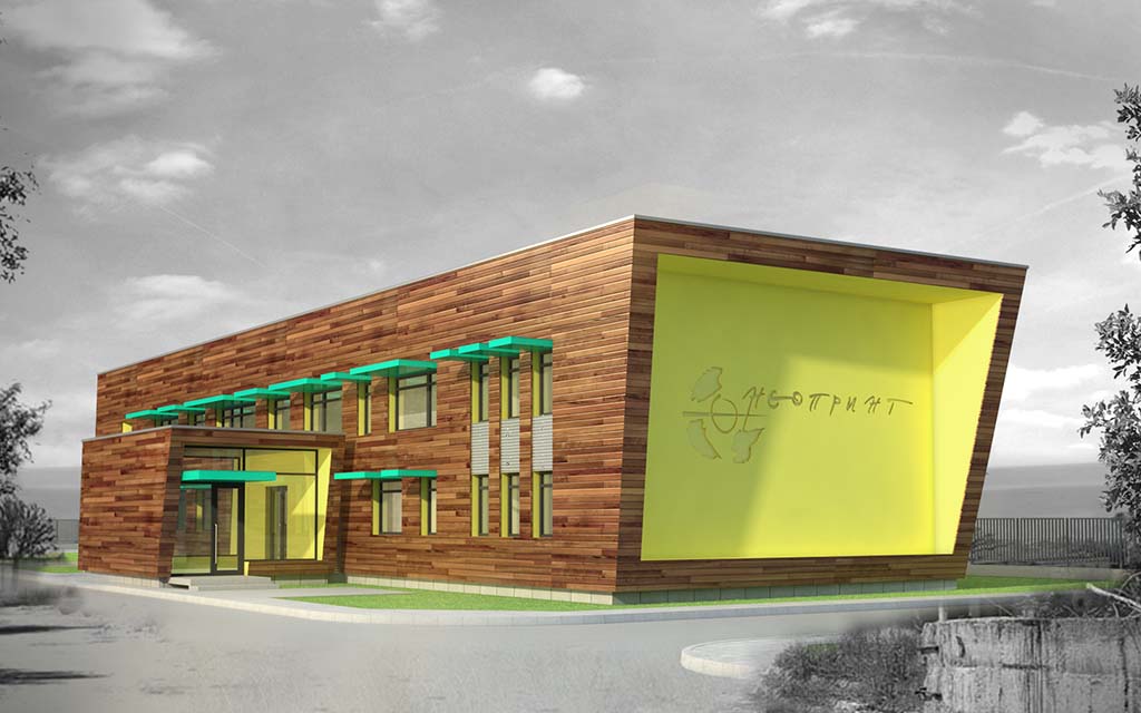 0 Neoprint Print House II