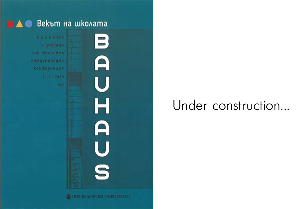 Bauhaus cover